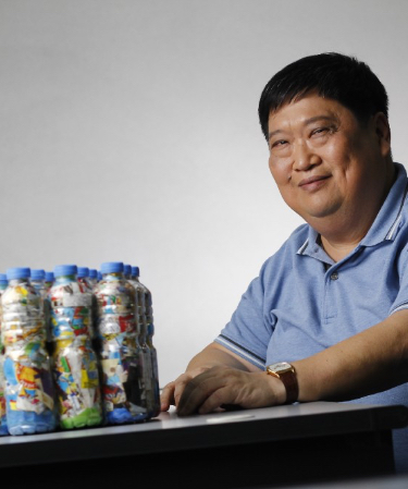 PPIA Article Banner