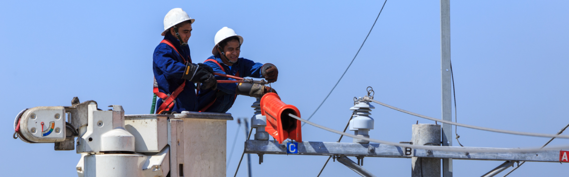 Power Bills Page Banner