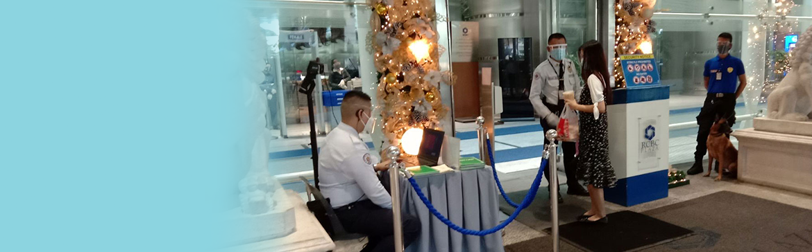 RCBC Plaza