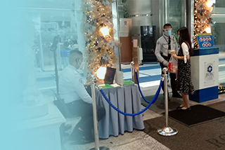 RCBC Plaza