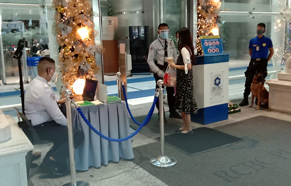 RCBC Plaza