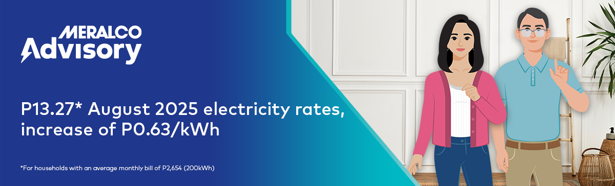 August 2025 Rates