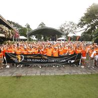 2018 Meralco Golf Cup