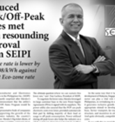 Reduced Peak/ Off-Peak Rates met with rounding approval from SEIPI